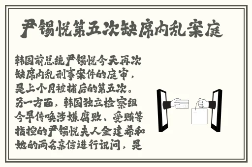 同城约战app软件免费版